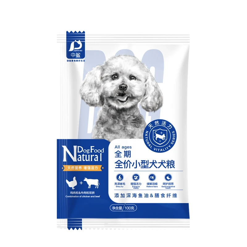 中鲨天然活力全价全期小型犬粮试用装100g