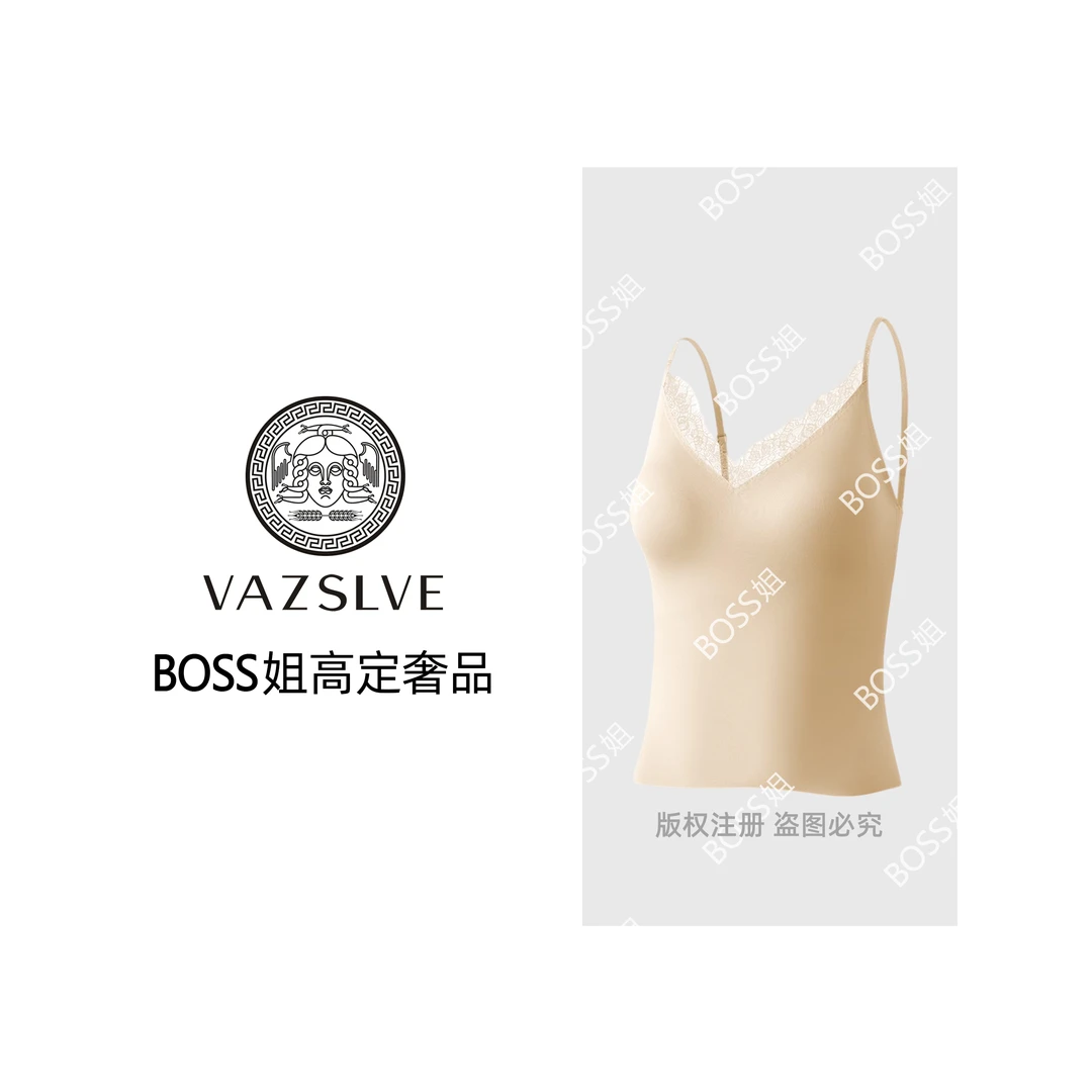 【VAZSLVE/全新奢品】捡漏 深V蕾丝吊带内衣-968