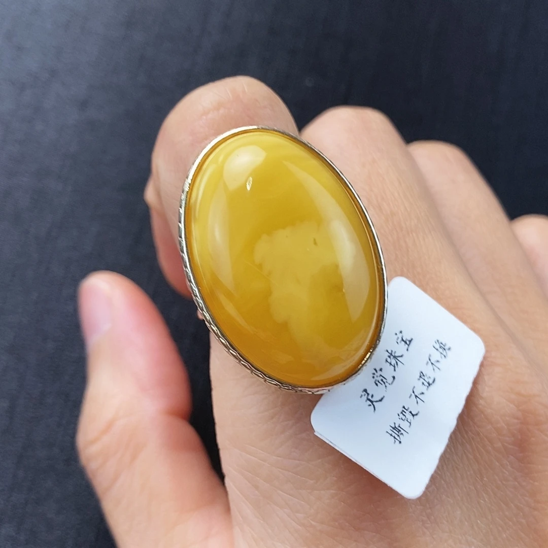 蜜蜡银S925镶嵌戒指