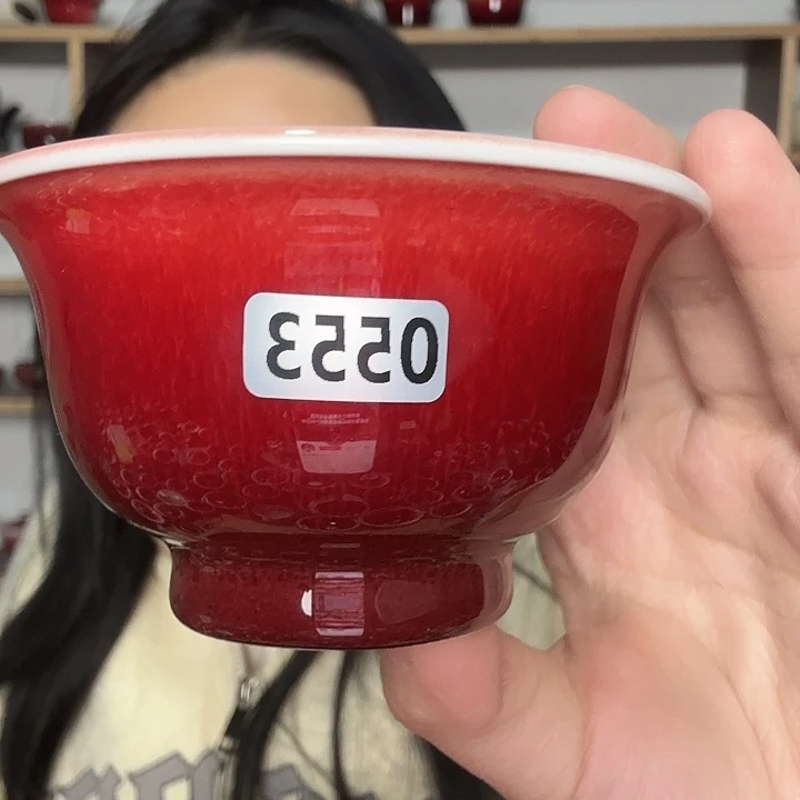金***玉瓷片景德镇郎红陶瓷
