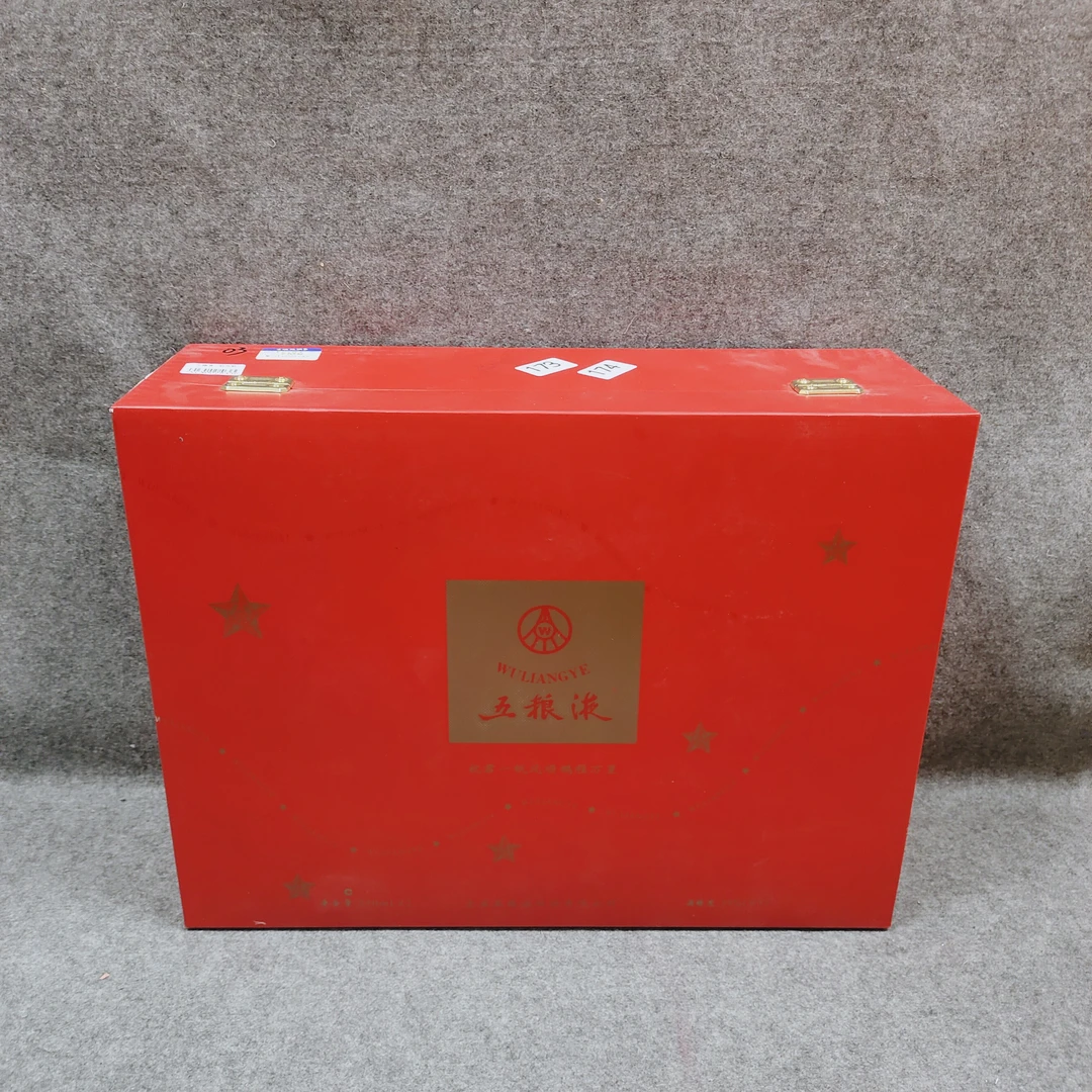 03年39度五粮液一帆风顺480ml-M25FU006186-03