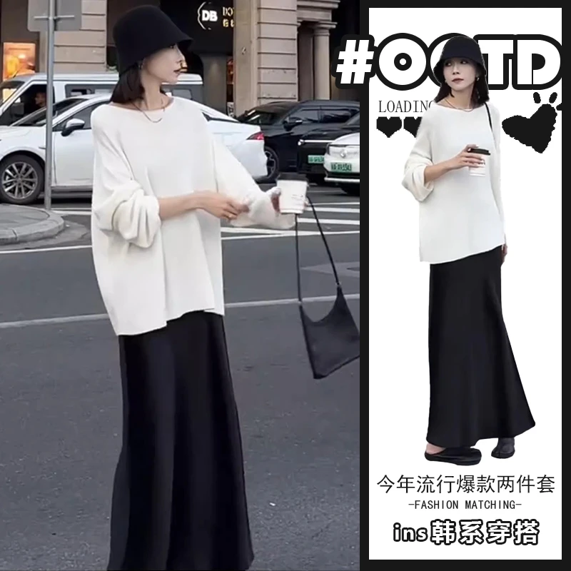 微胖女生穿搭套装女2025春秋新款慵懒风气质宽松上衣高腰半身裙潮