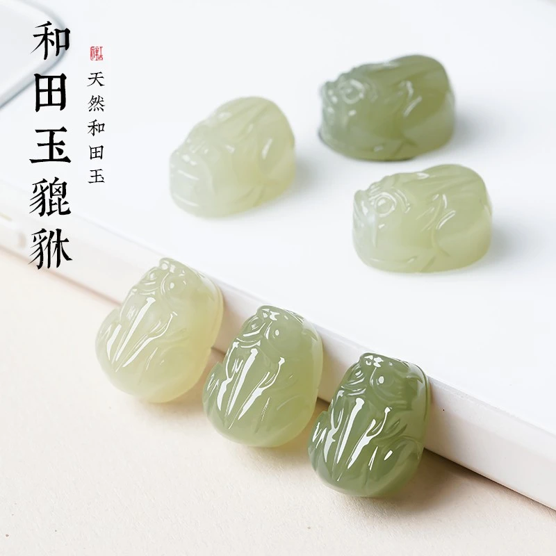 天然和田玉貔貅散珠晴水手串配饰diy配件珠宝玉石单颗珠子手链珠