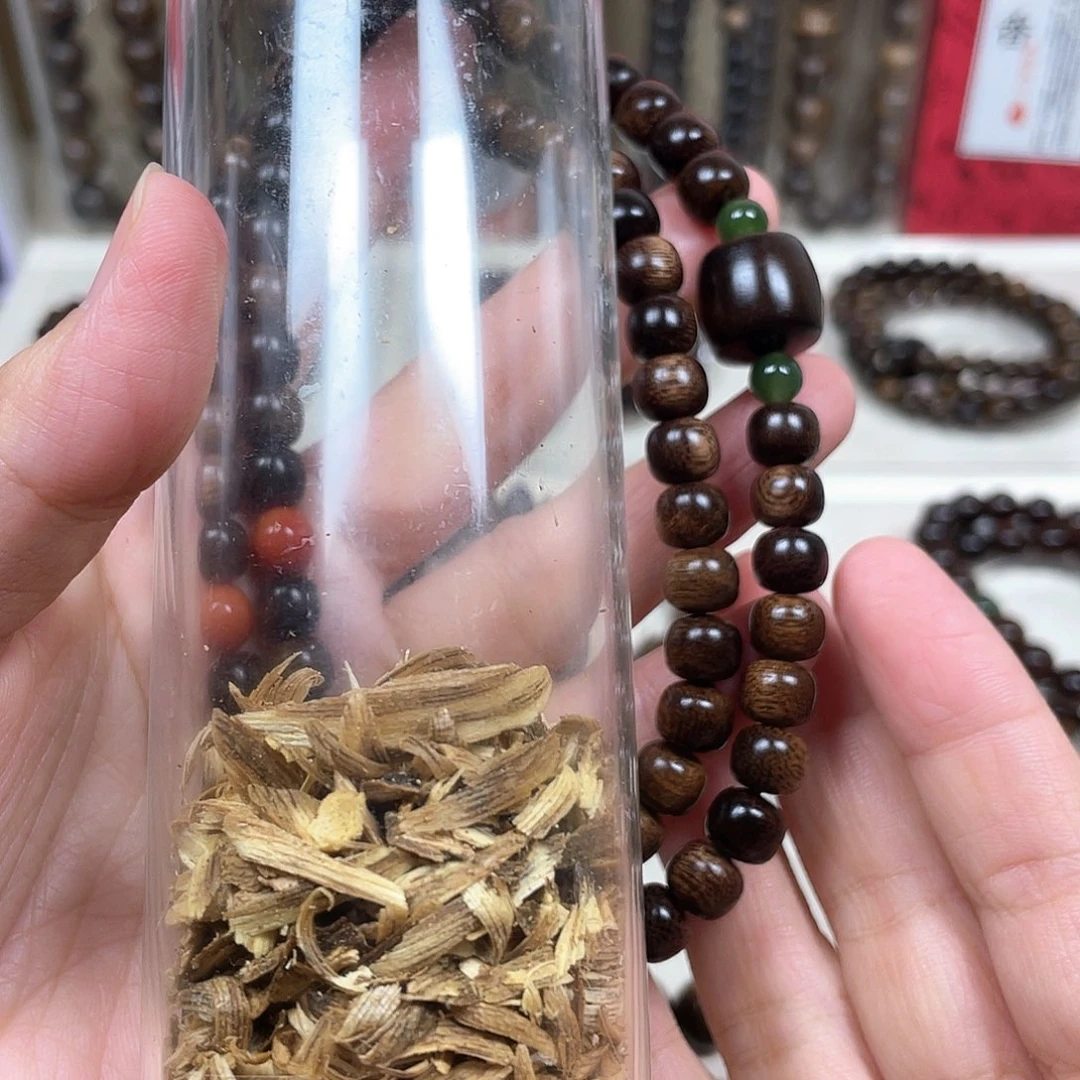 开***杨沉香沉香碎屑+越南芽庄紫奇楠留疤料0.8