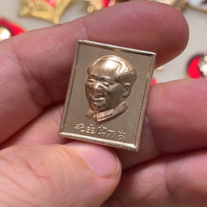 其他普通金属柱*哥普通纪念章