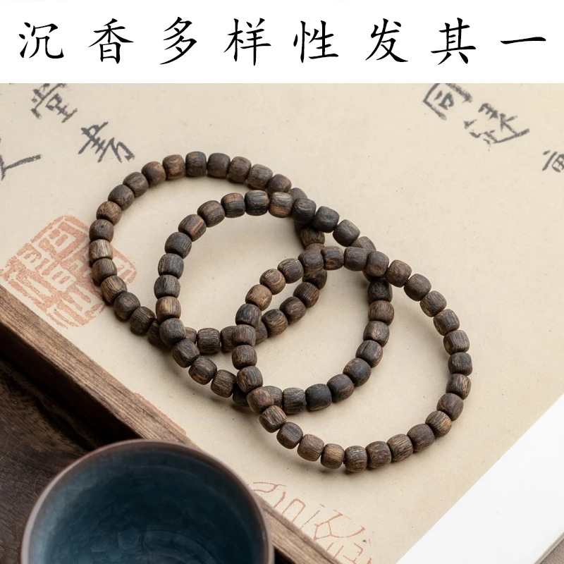 XIANYUAN/仙源莺歌绿奇楠沉香沉水6*5mm单圈手串（多样性发其一）