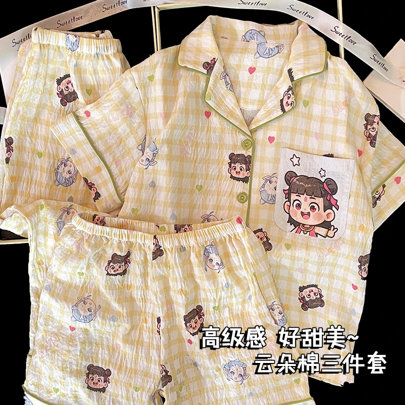 三件套女童睡衣夏季云朵棉薄款短袖长裤儿童女孩大童家居服夏天款
