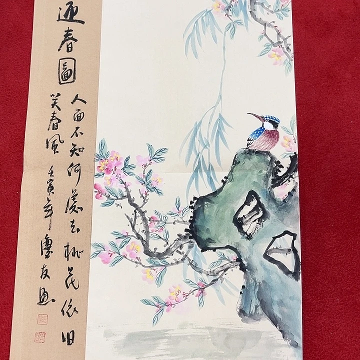 国画手绘画✍️？手绘图