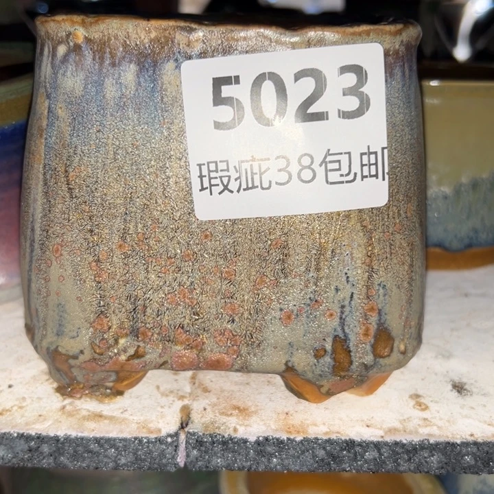 厂家直销瑕疵福利