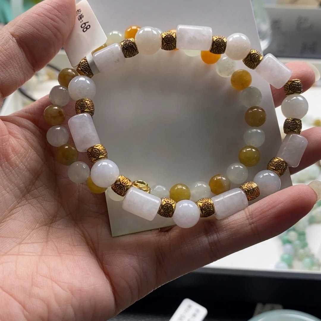 大***力翡翠未镶嵌手串11121