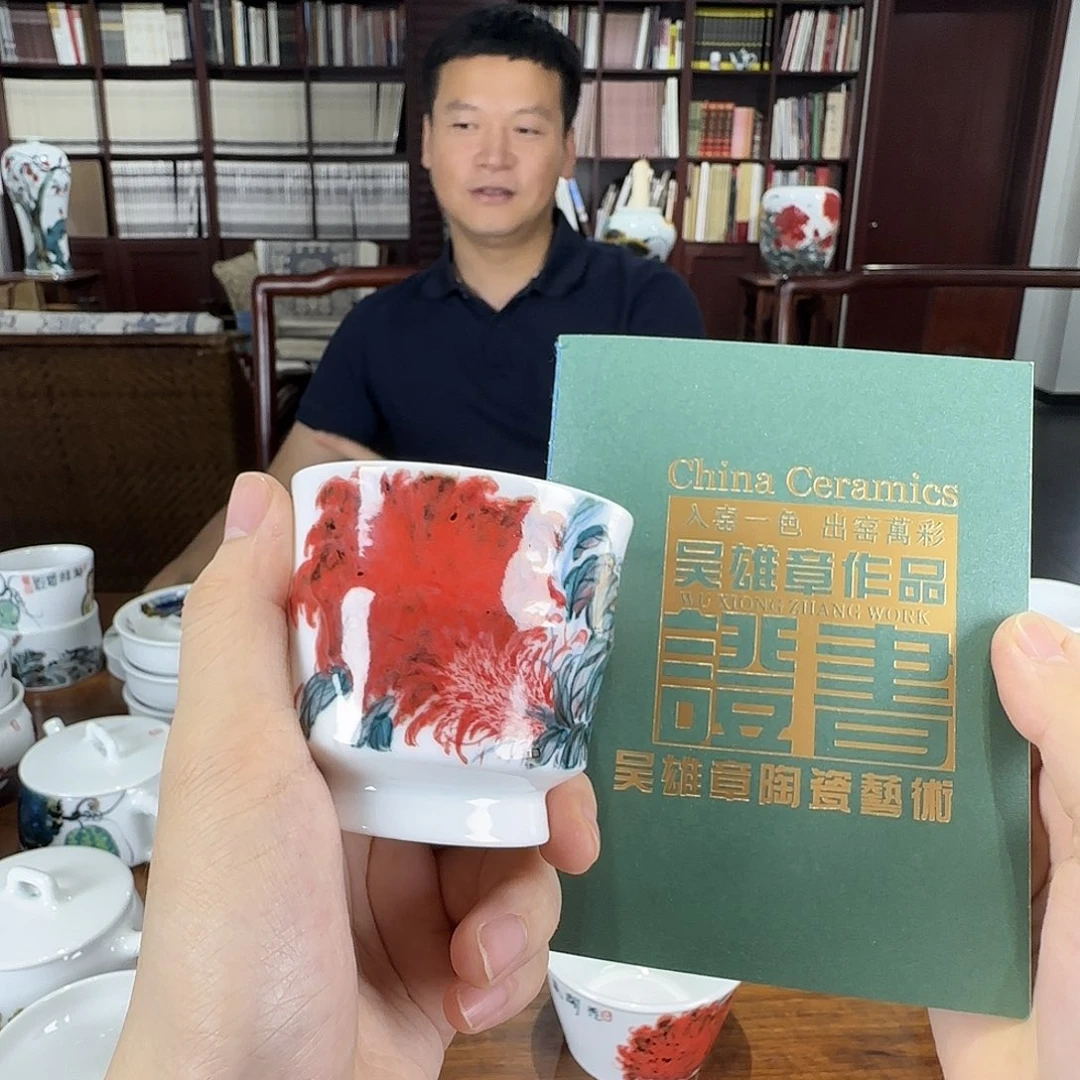 摆件陶瓷陶瓷陶瓷陶瓷
