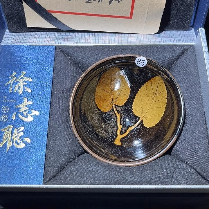 茶盏乐乐乐乐乐乐乐乐乐乐乐乐了