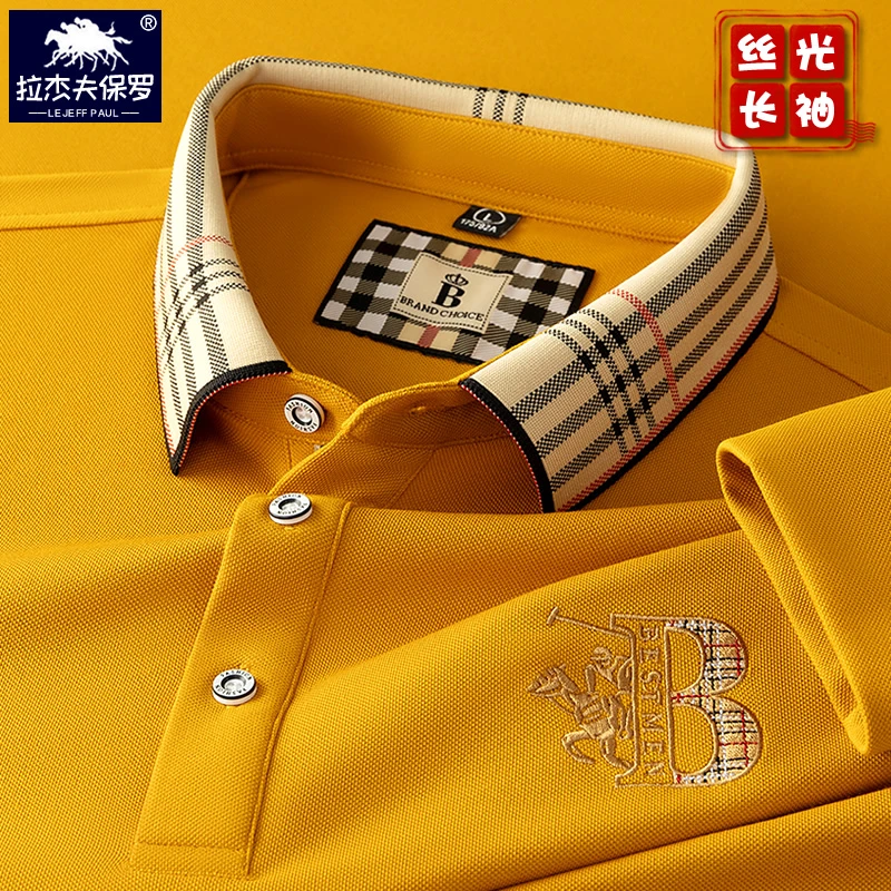 保罗刺绣翻领t恤男士丝光棉长袖polo衫轻商务爸爸品牌休闲打底衫