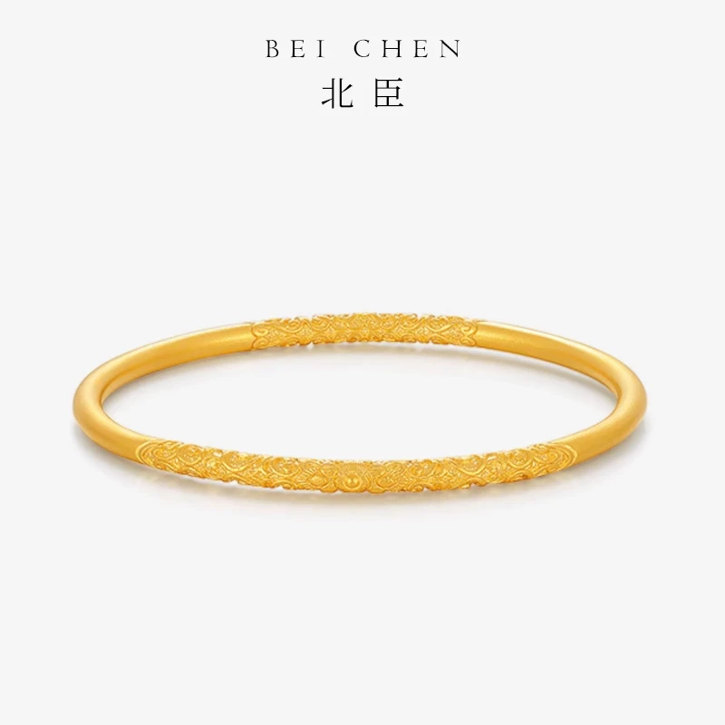 【北臣古法】古法卷草纹金手镯黄金足金999实心金镯子传承经典送礼