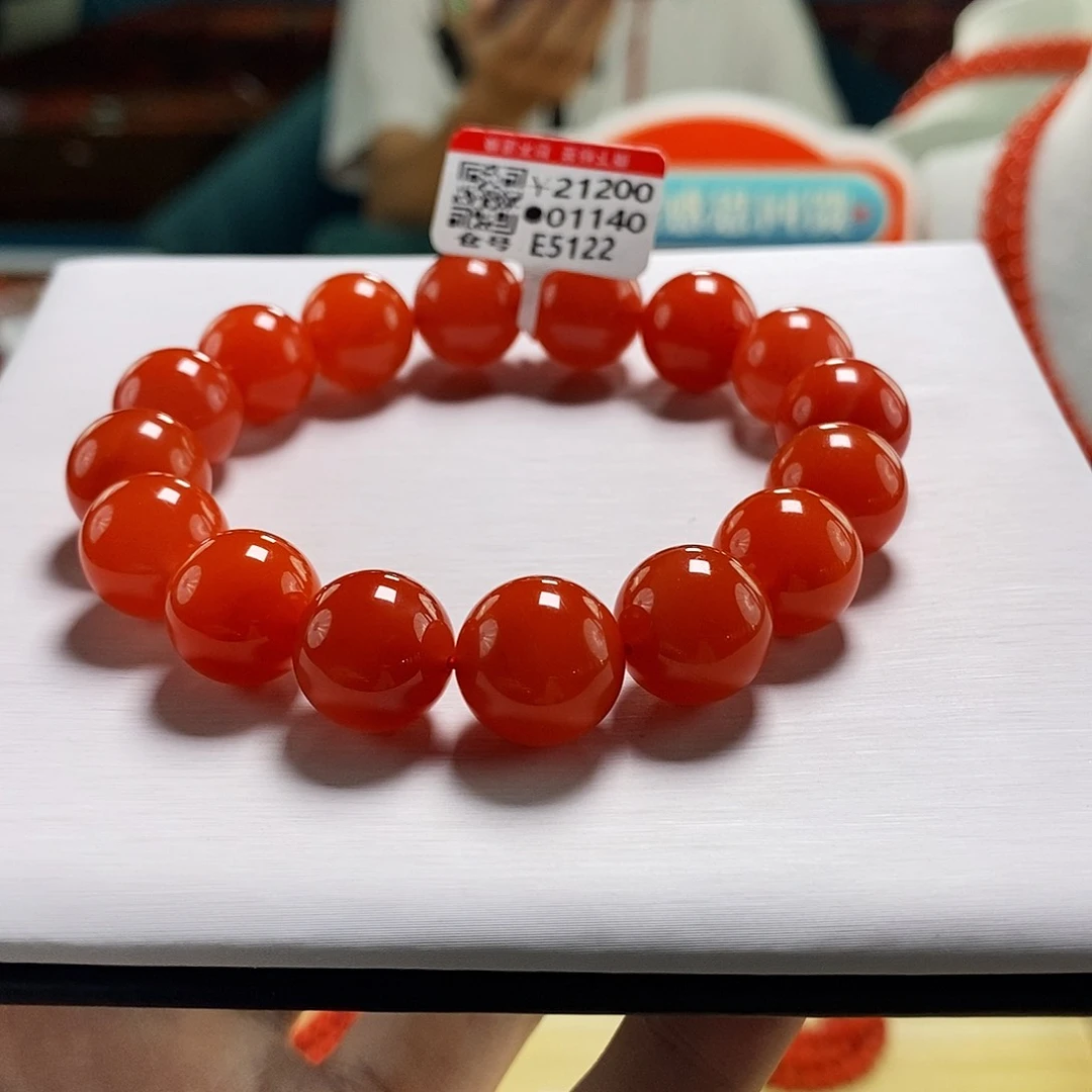 未镶嵌云端滴水洞  13+mm   多样性发一南红玛瑙