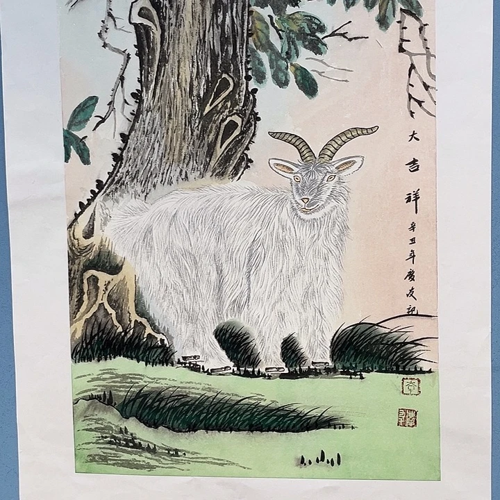 精品国画精品作品