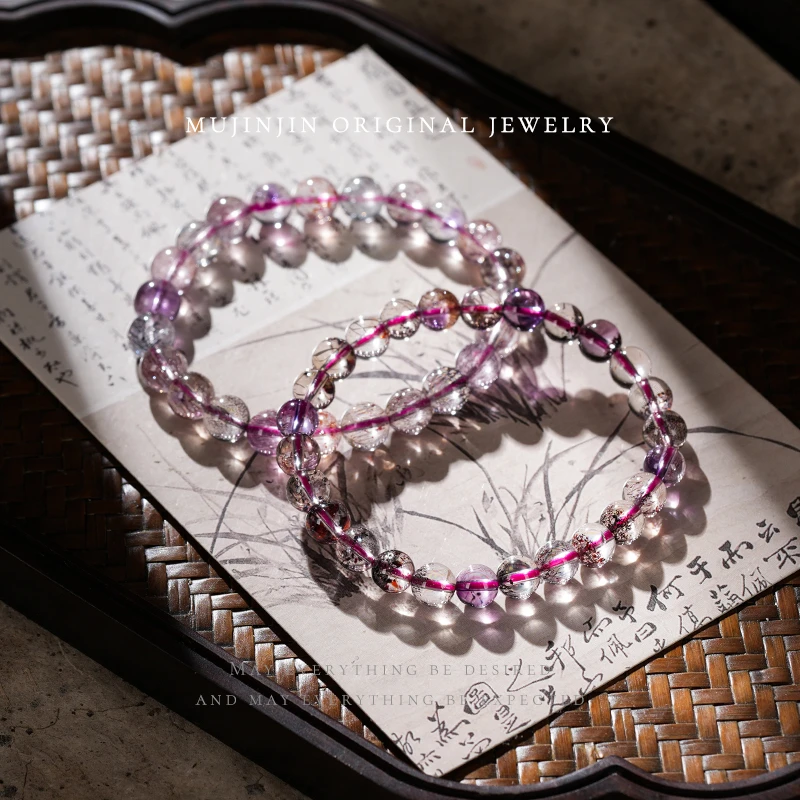 【木槿槿】天然超七约7m水晶闺蜜手链女款串珠手串CC1018多样性发一