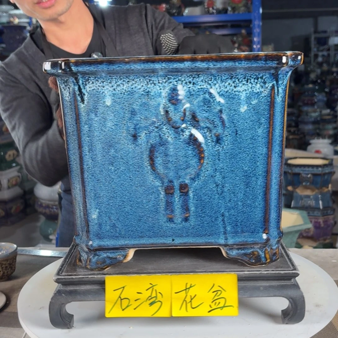 一风堂石湾花盆 内25*22