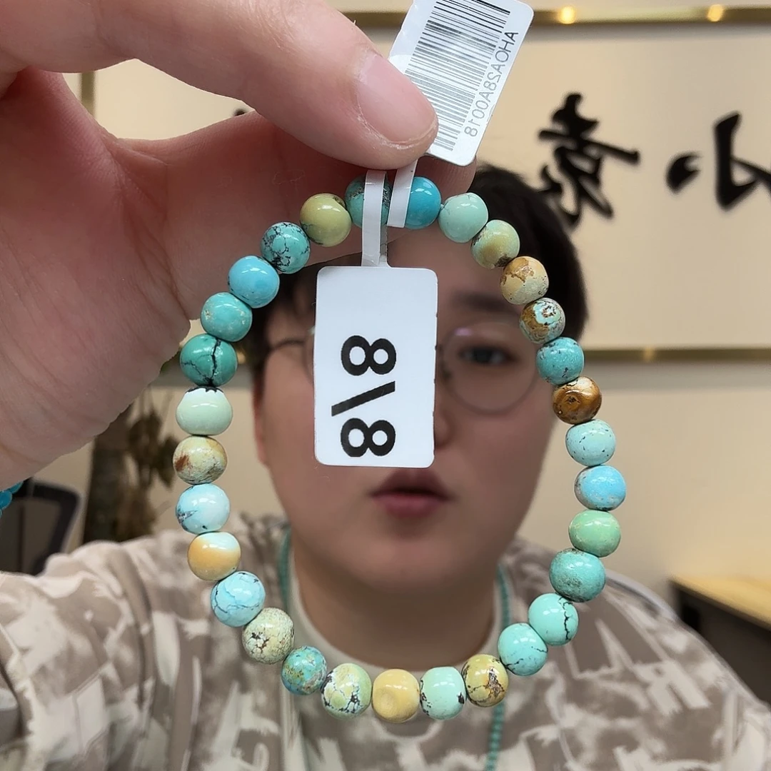 绿松石未镶嵌珠宝奇石749