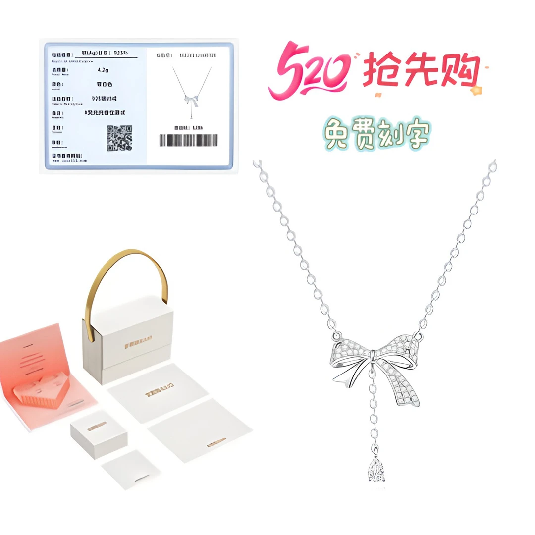 坠链均925银 FANCI/范琦 灵动蝴蝶结项链小众送女友520情人节礼物