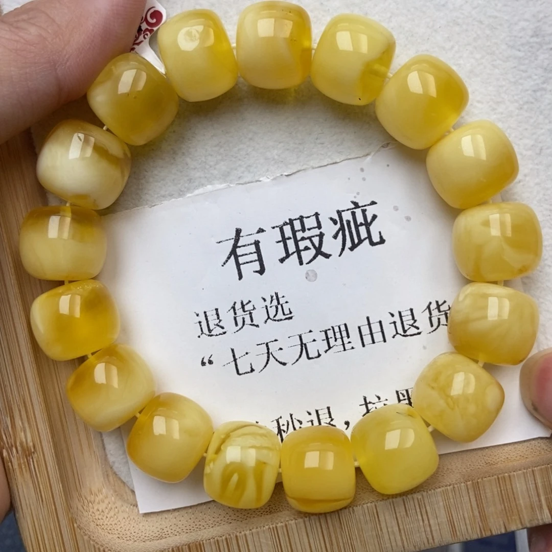 琥珀未镶嵌珠宝奇石14