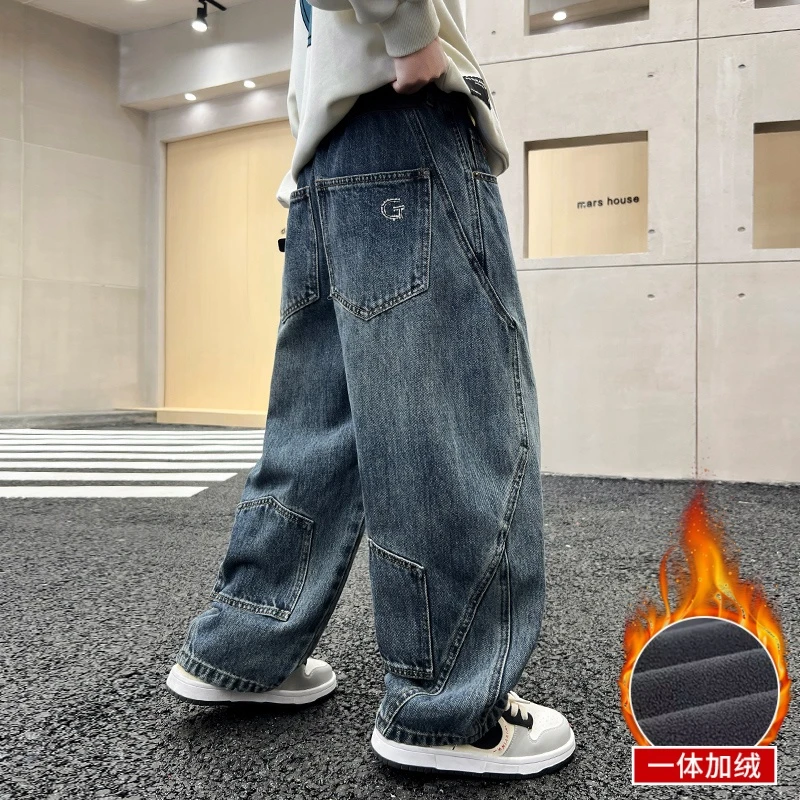 儿童装男童秋装裤子长裤2025新款春秋款中大童冬季加绒男孩牛仔裤