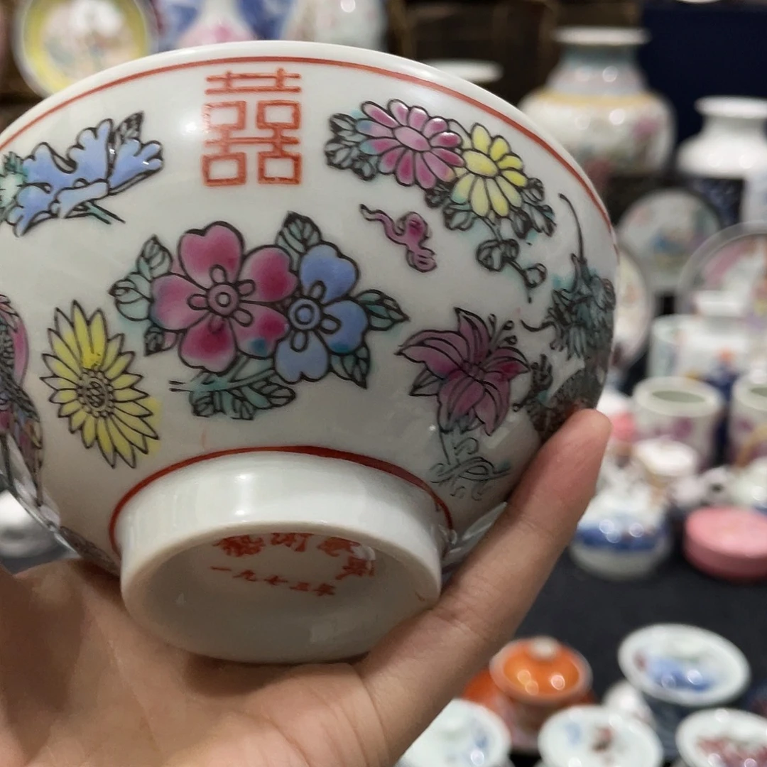 瓷片景德镇陶瓷茶具