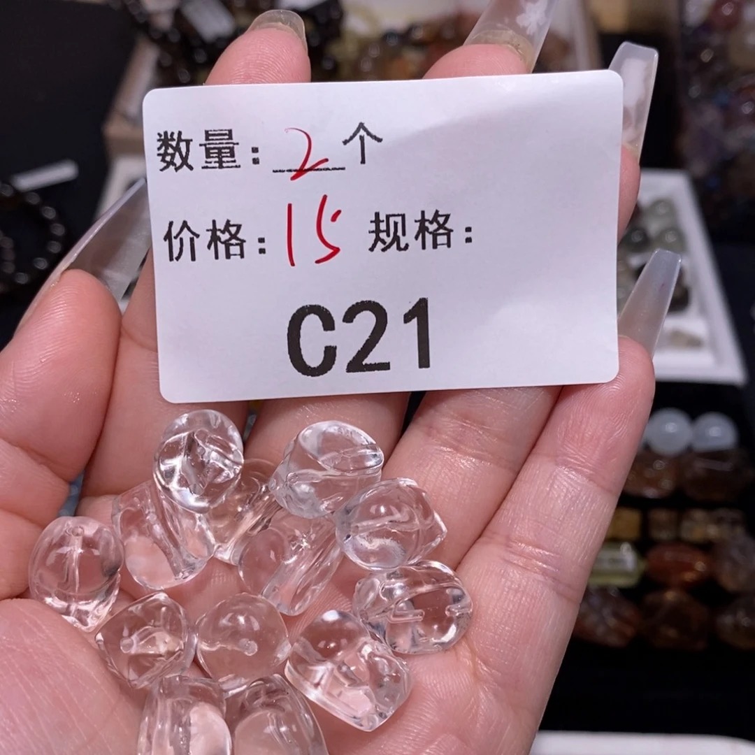 未镶嵌颈饰水晶多样化发货21