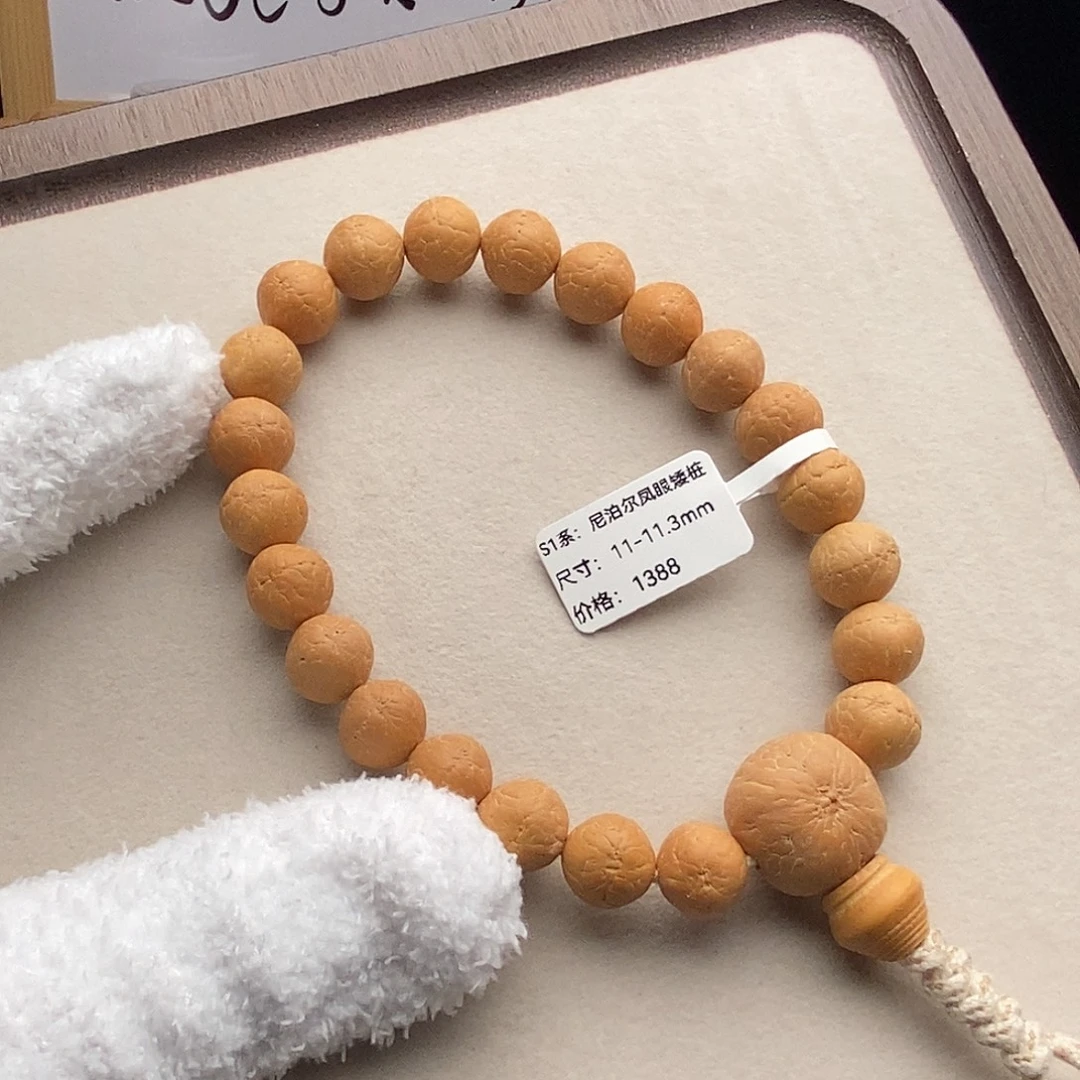 手串凤眼菩提TN01-9151凤眼菩提手串矮桩11mm