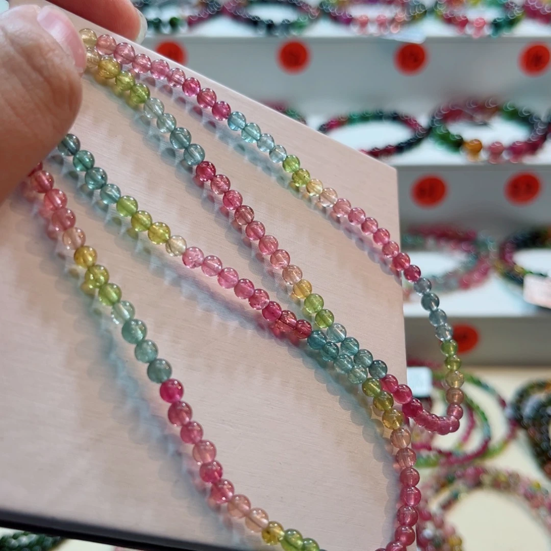 未镶嵌碧玺手链碧玺