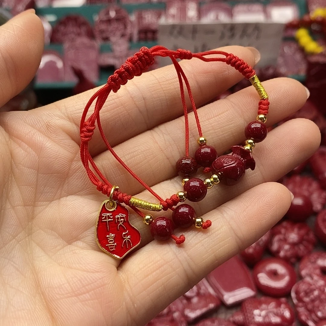 天然辰砂朱砂手链