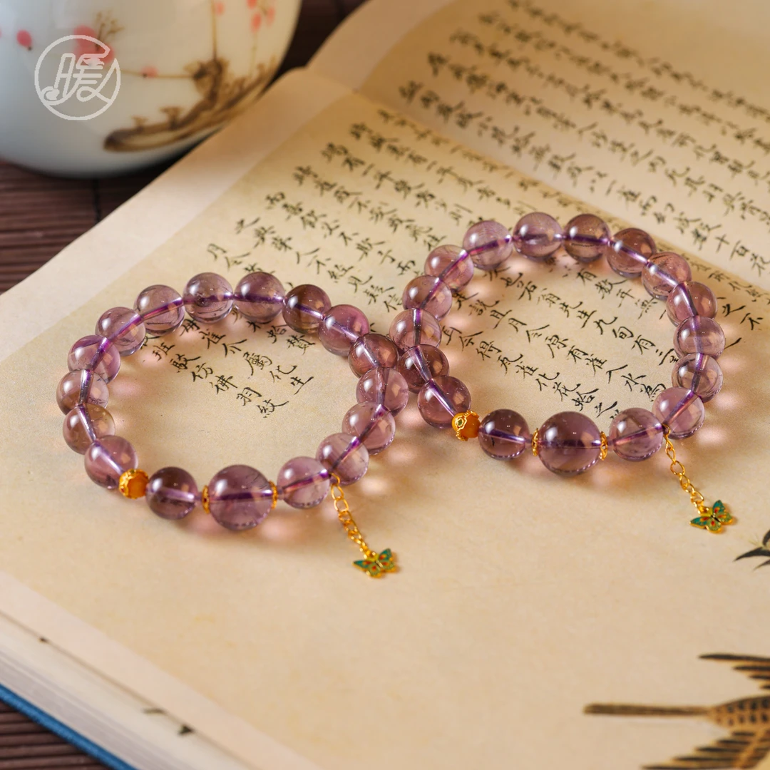 单圈紫水晶手串10mm搭配蝴蝶吊坠手链F4586多样性发一