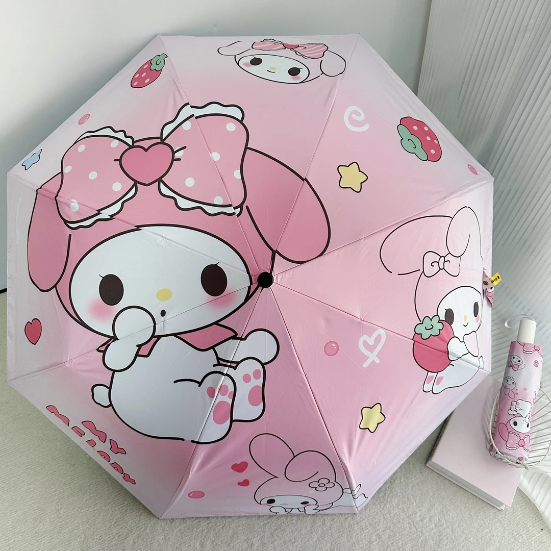 全自动折叠遮阳伞晴雨伞凯蒂猫库洛米美乐蒂玉桂狗加固可爱雨伞