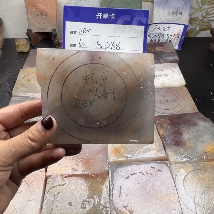 未镶嵌手镯石英质玉Z****∞