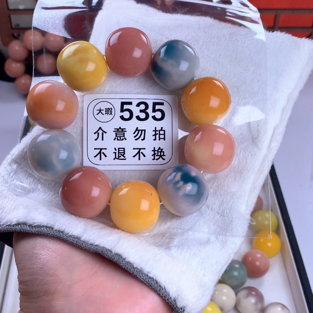 菩提根/象牙果吊坠2.5