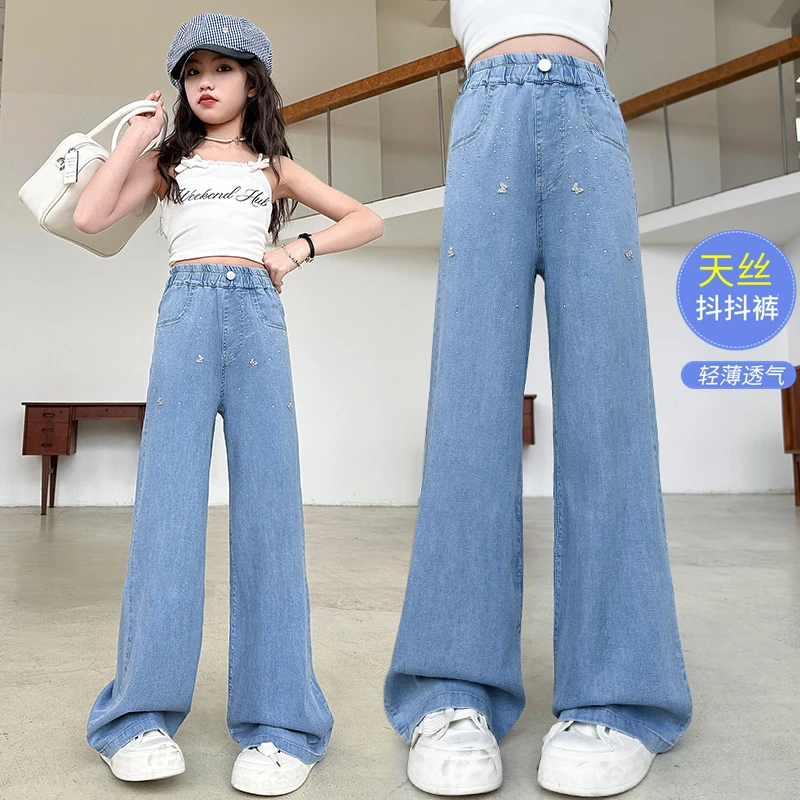 女童牛仔裤夏季新款洋气儿童裤子夏天薄款冰丝防蚊裤中大童阔腿裤