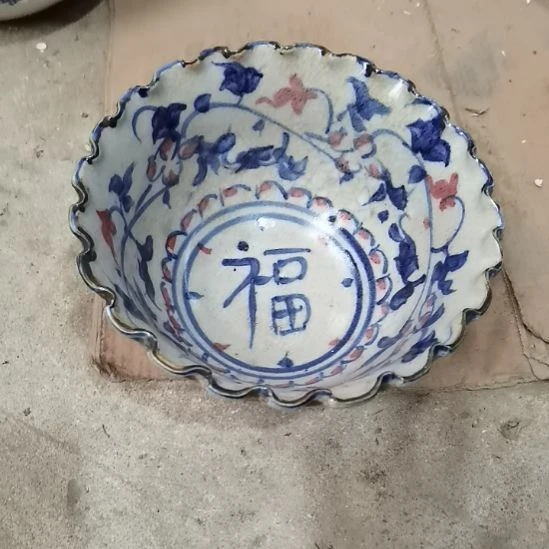瓷片玩玩具枪毙吧热热的要死