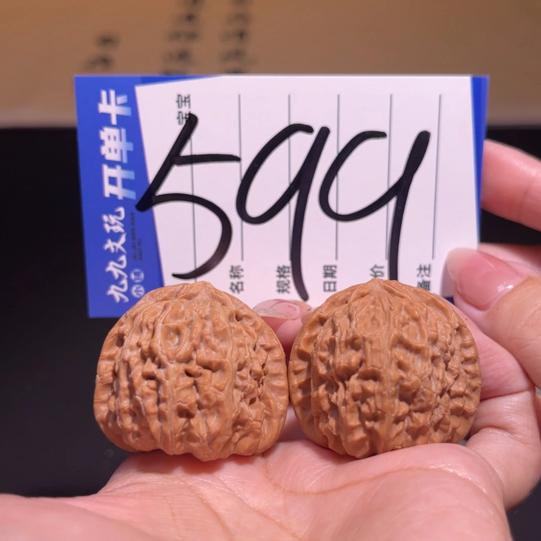 把件文玩核桃35白狮子