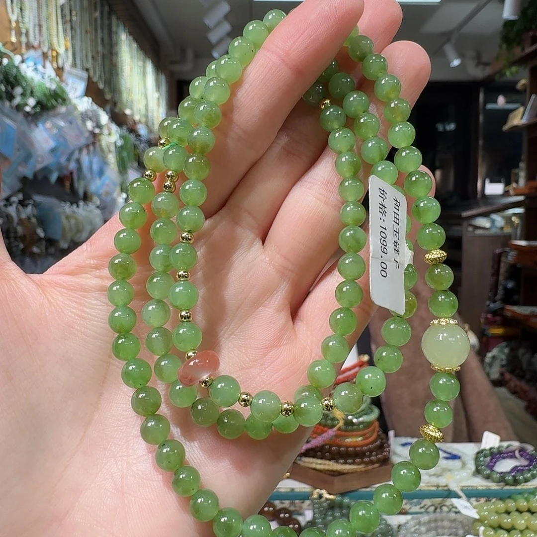 和田玉未镶嵌手链