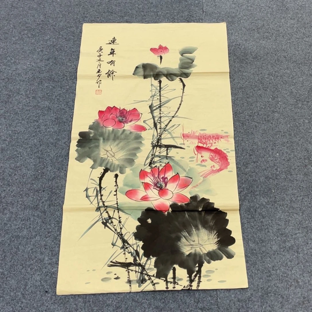 国画一笔墨书画专用链接