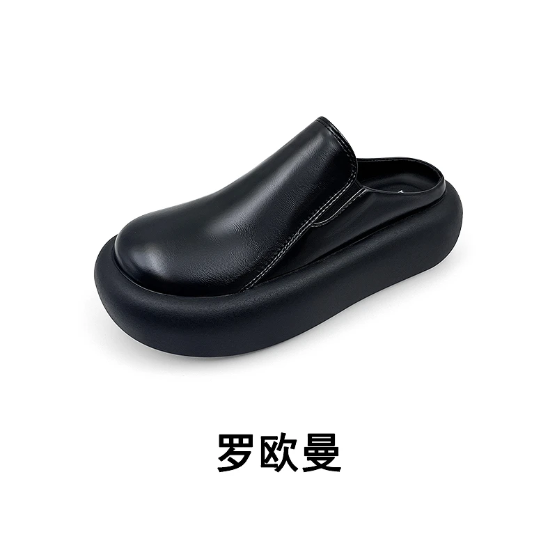 【罗曼欧系列】 百搭休闲时尚半拖包头外穿女鞋-1197