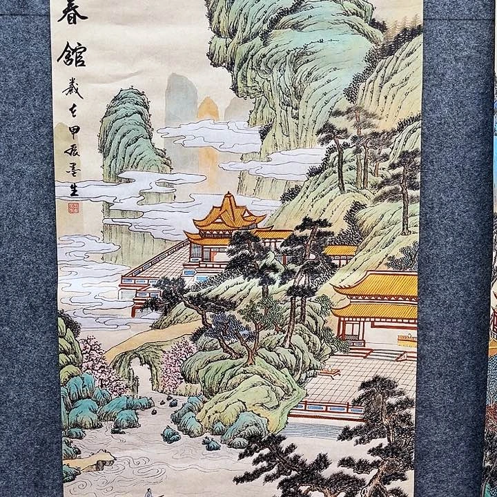 艺术作品欣赏作品