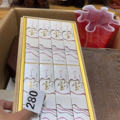 瓷片摆件工艺品瓷器摆件777