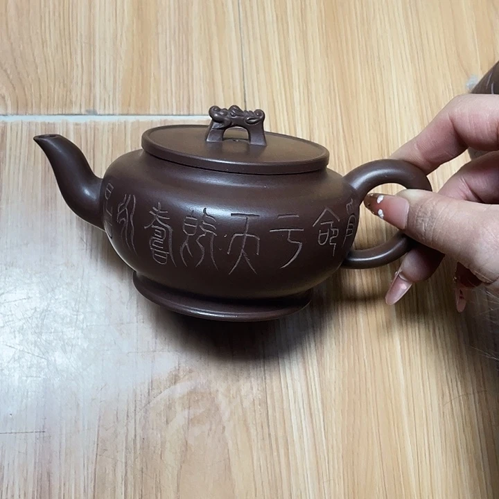 茶壶紫砂300cc宜兴紫砂壶