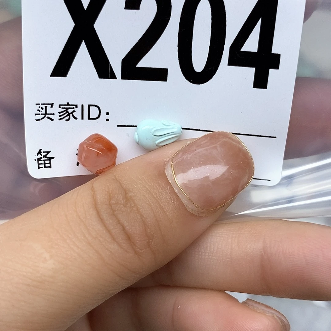 南红玛瑙配饰未镶嵌