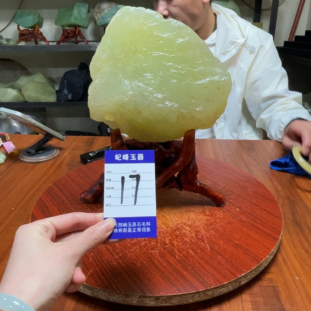 未镶嵌蛇纹石玉原石17