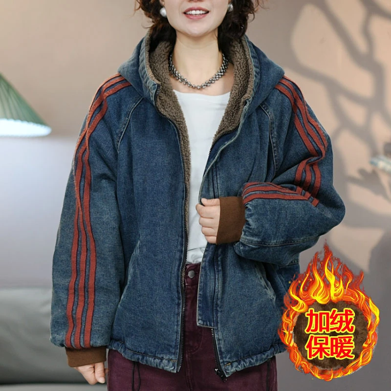 2609蓝牛仔棉衣短款加绒加厚连帽两面可穿冬季新款外套宽松棉服