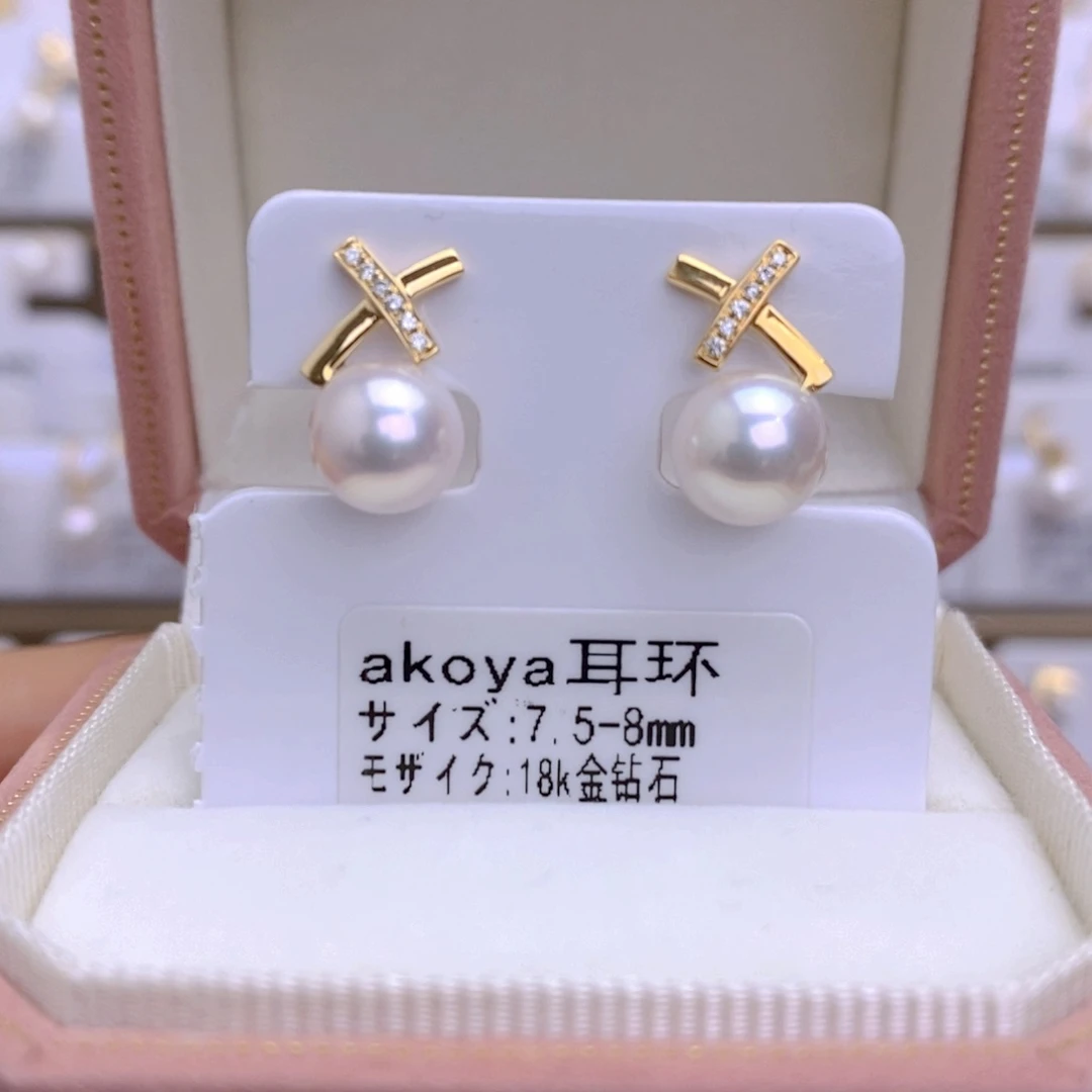 海水珍珠耳饰18K金镶嵌