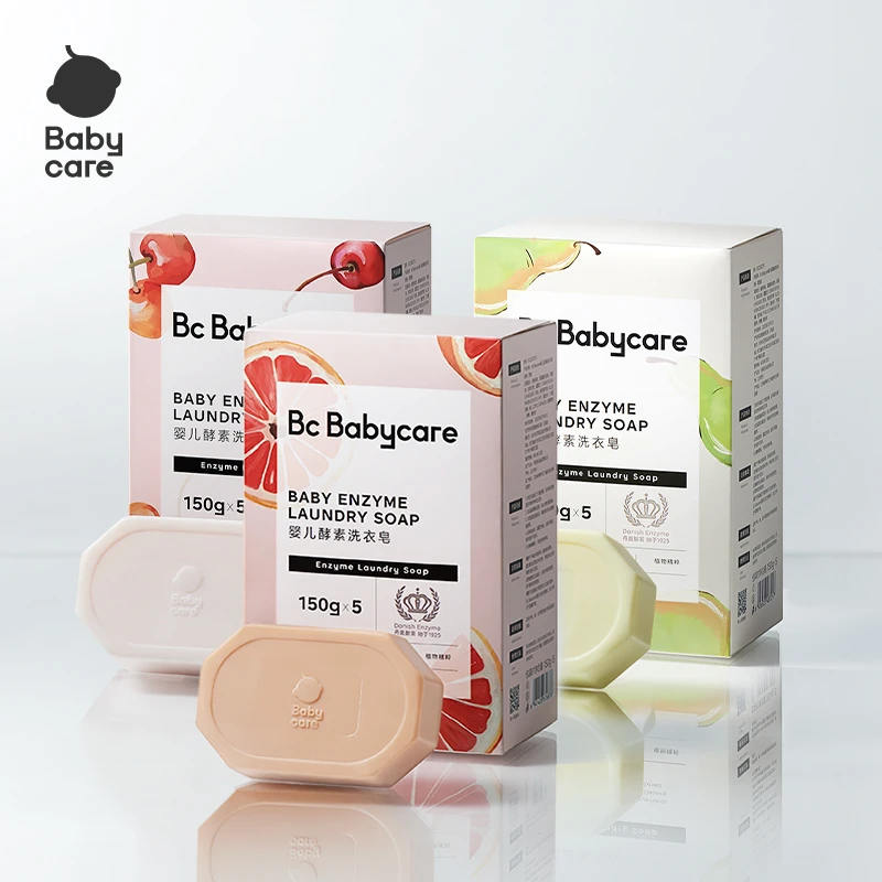 babycare儿童氨基酸洗衣皂新生婴儿宝宝专用内衣尿布抑菌除菌去渍