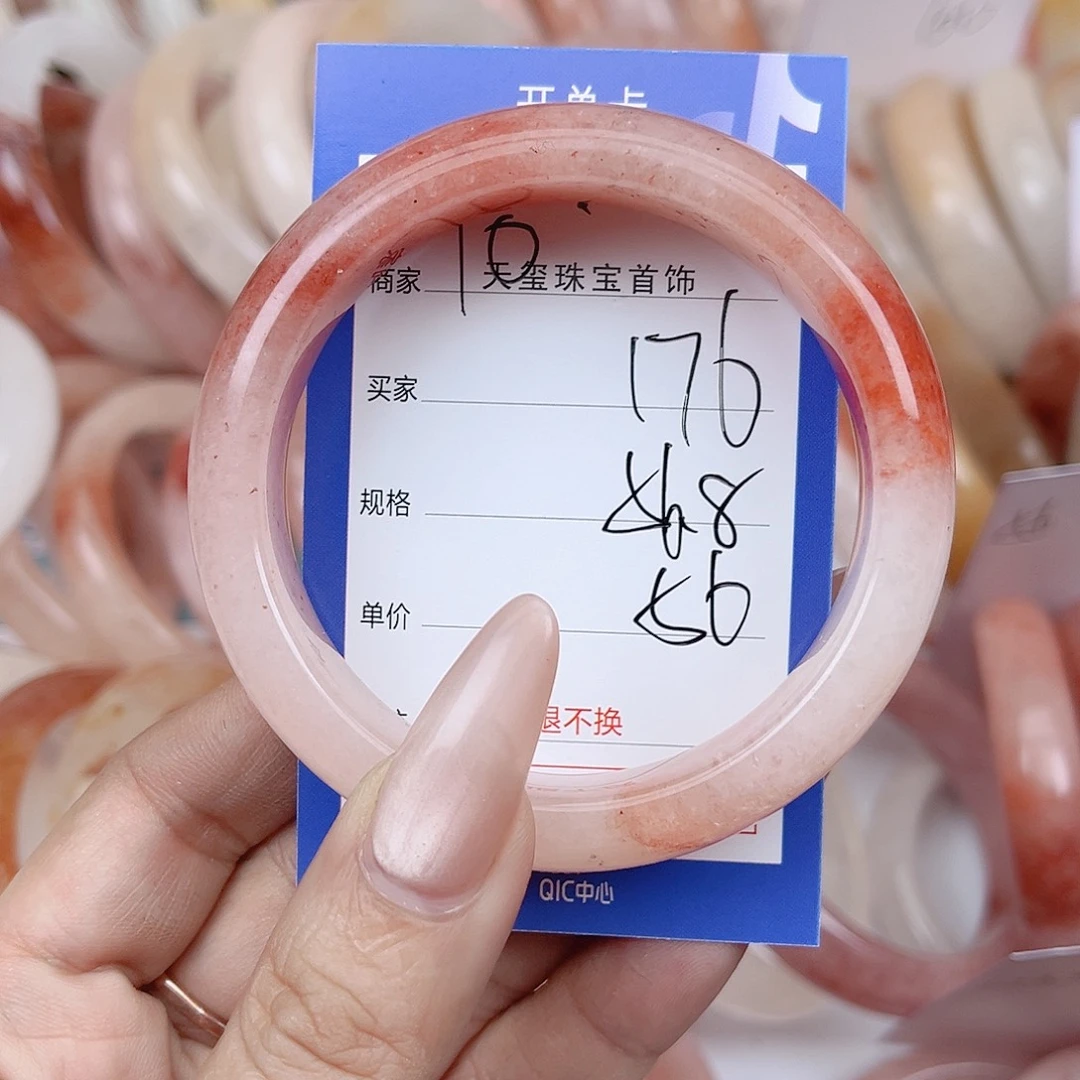 石英质玉未镶嵌手镯176